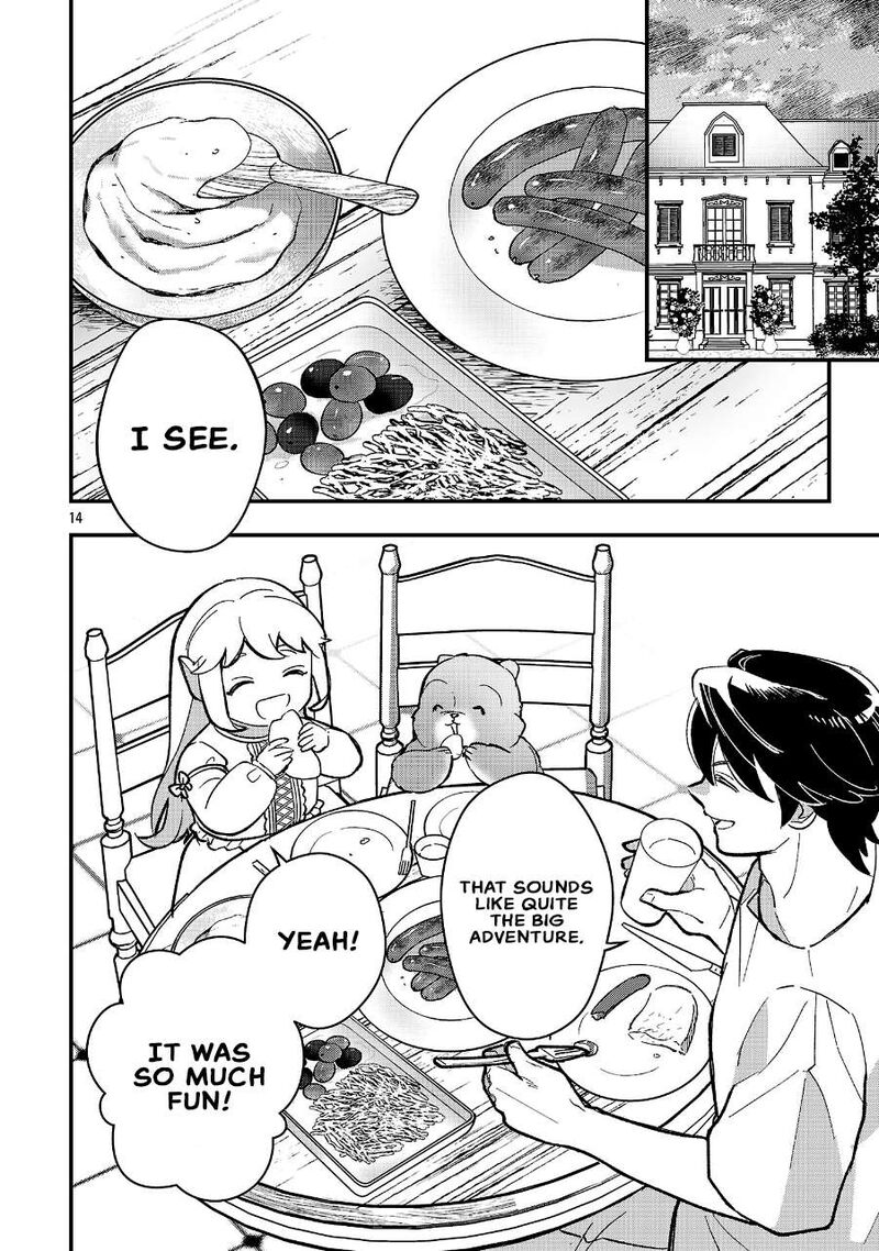 My Daughter was an Unsold Slave Elf Chapter 26 - Page 14