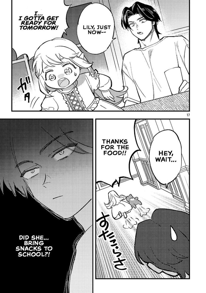 My Daughter was an Unsold Slave Elf Chapter 26 - Page 16