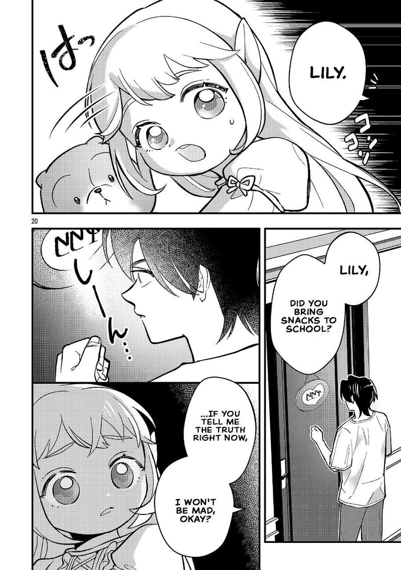 My Daughter was an Unsold Slave Elf Chapter 26 - Page 19