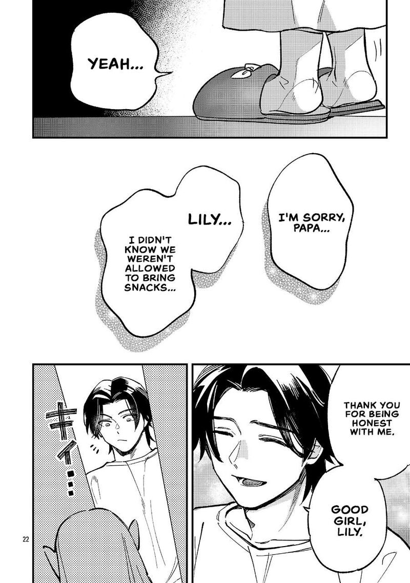 My Daughter was an Unsold Slave Elf Chapter 26 - Page 21