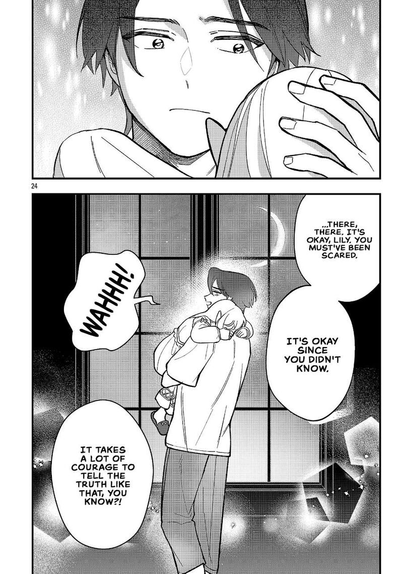 My Daughter was an Unsold Slave Elf Chapter 26 - Page 23