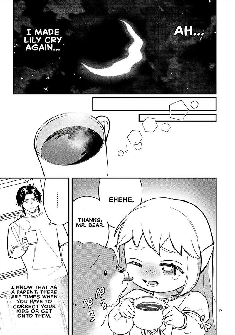 My Daughter was an Unsold Slave Elf Chapter 26 - Page 24