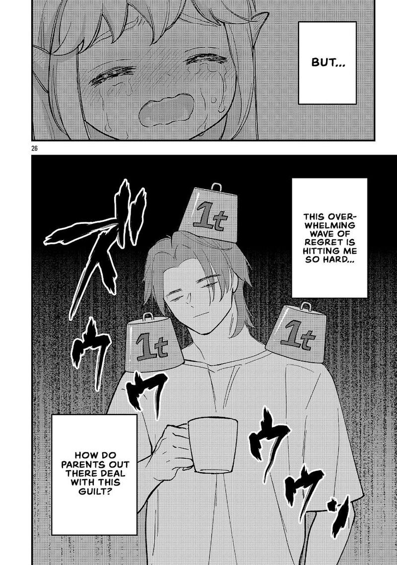 My Daughter was an Unsold Slave Elf Chapter 26 - Page 25