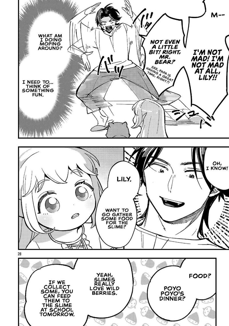 My Daughter was an Unsold Slave Elf Chapter 26 - Page 27