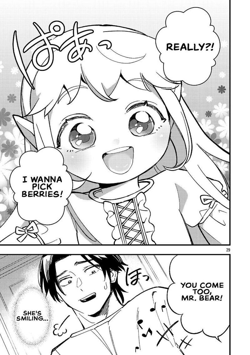 My Daughter was an Unsold Slave Elf Chapter 26 - Page 28