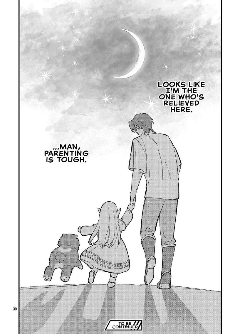 My Daughter was an Unsold Slave Elf Chapter 26 - Page 29