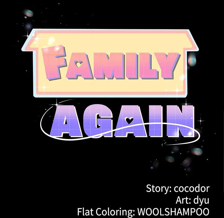 My Stepmom Has Returned Chapter 52 - Page 11