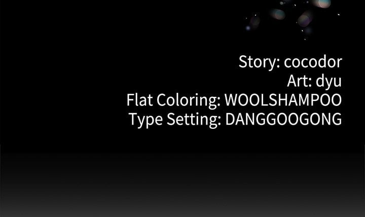 My Stepmom Has Returned Chapter 68 - Page 3