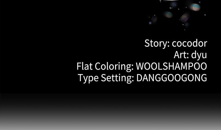 My Stepmom Has Returned Chapter 71 - Page 3