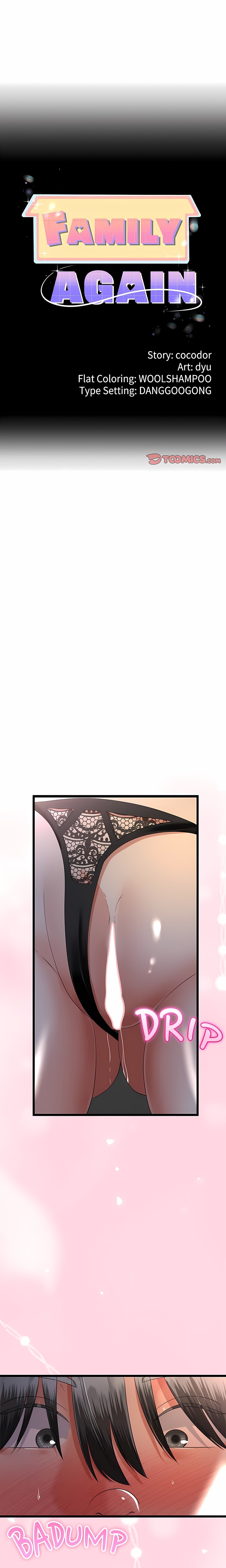 My Stepmom Has Returned Chapter 74 - Page 1