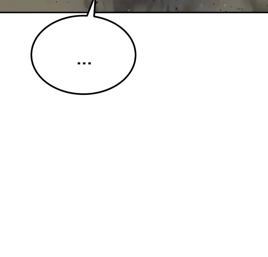The Heavenly Demon Wants a Quiet Life Chapter 100 - Page 12