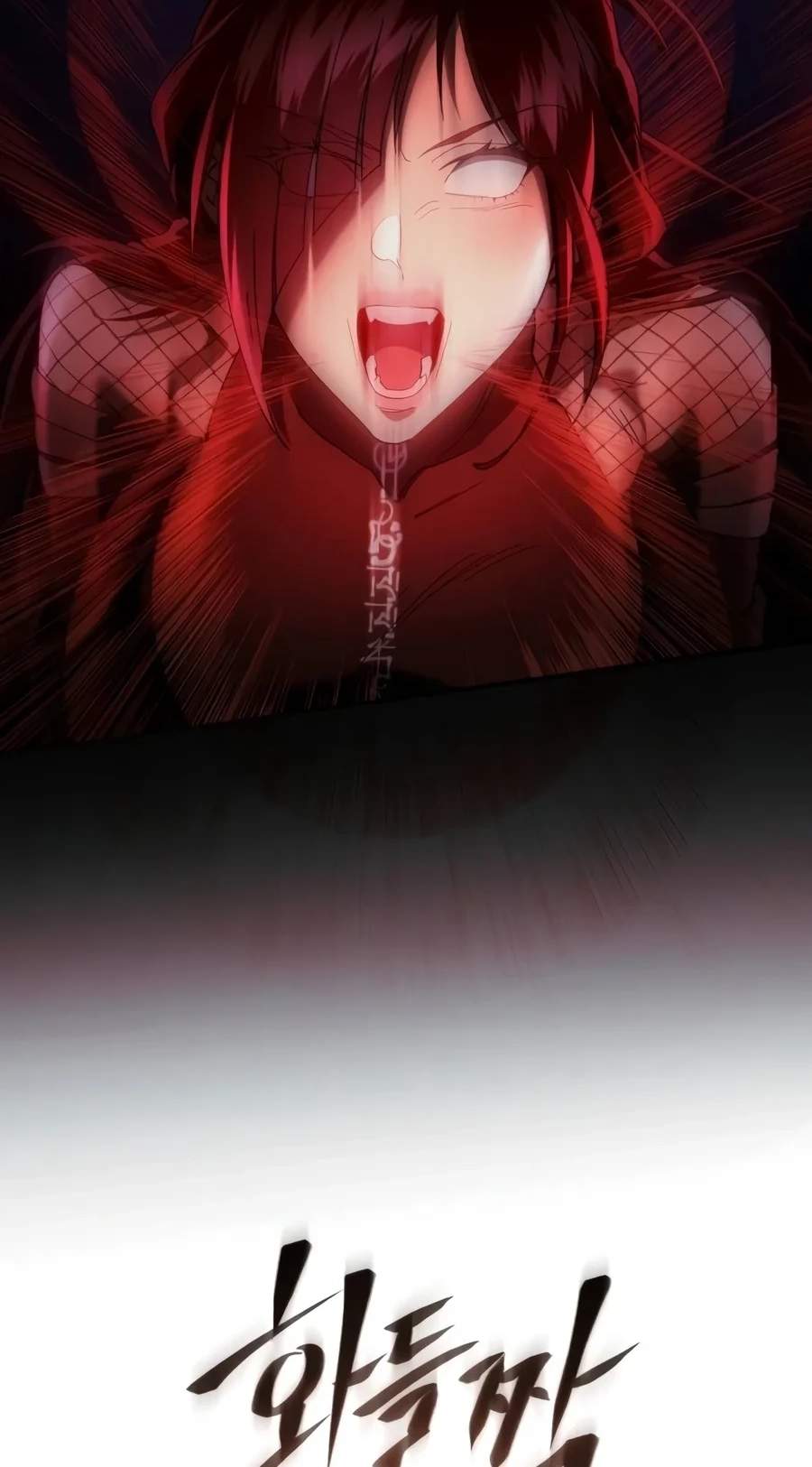 The Heavenly Demon Wants a Quiet Life Chapter 101 - Page 100