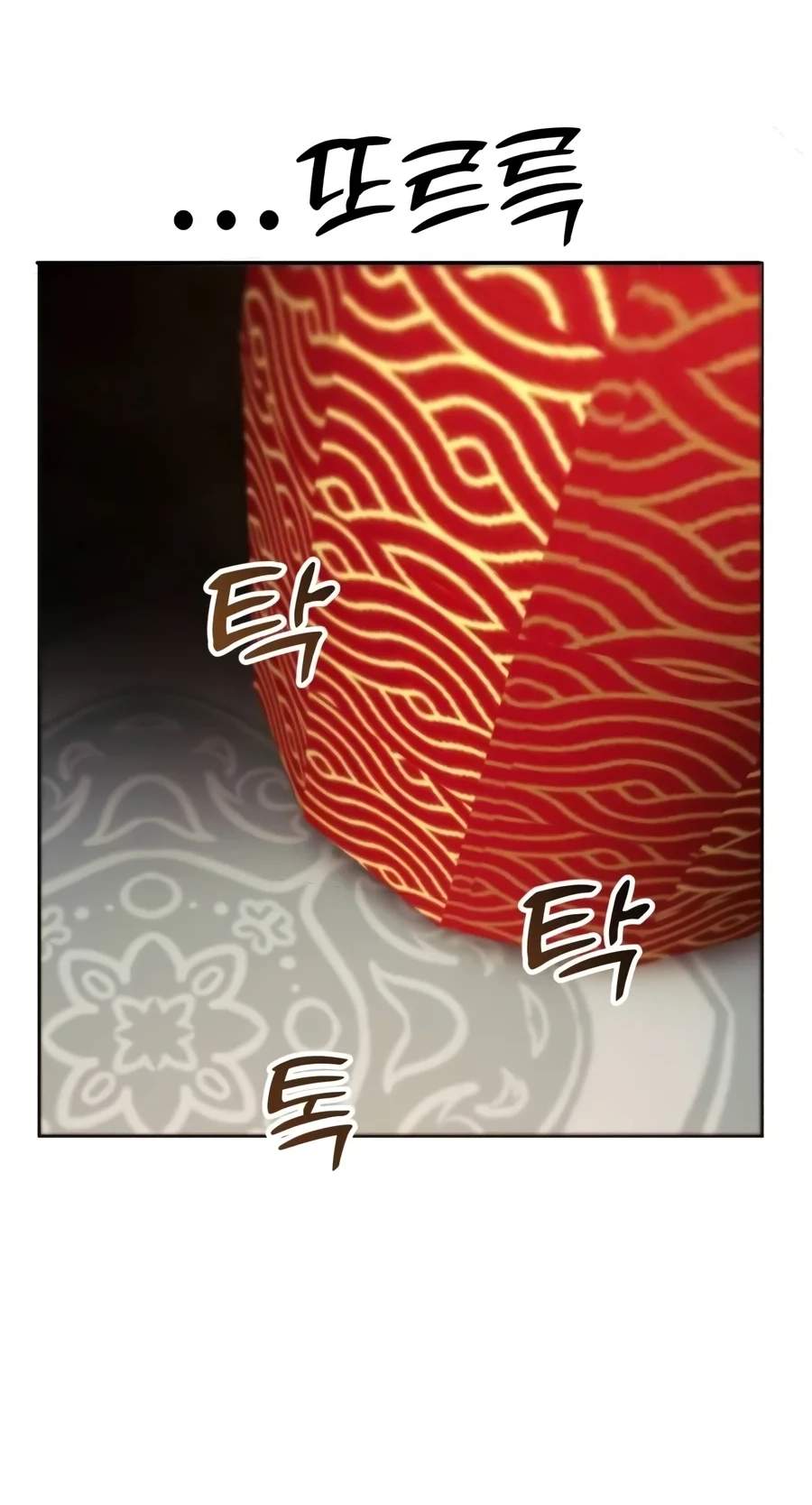 The Heavenly Demon Wants a Quiet Life Chapter 101 - Page 118