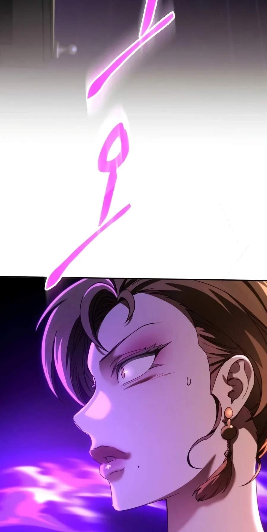 The Heavenly Demon Wants a Quiet Life Chapter 101 - Page 129