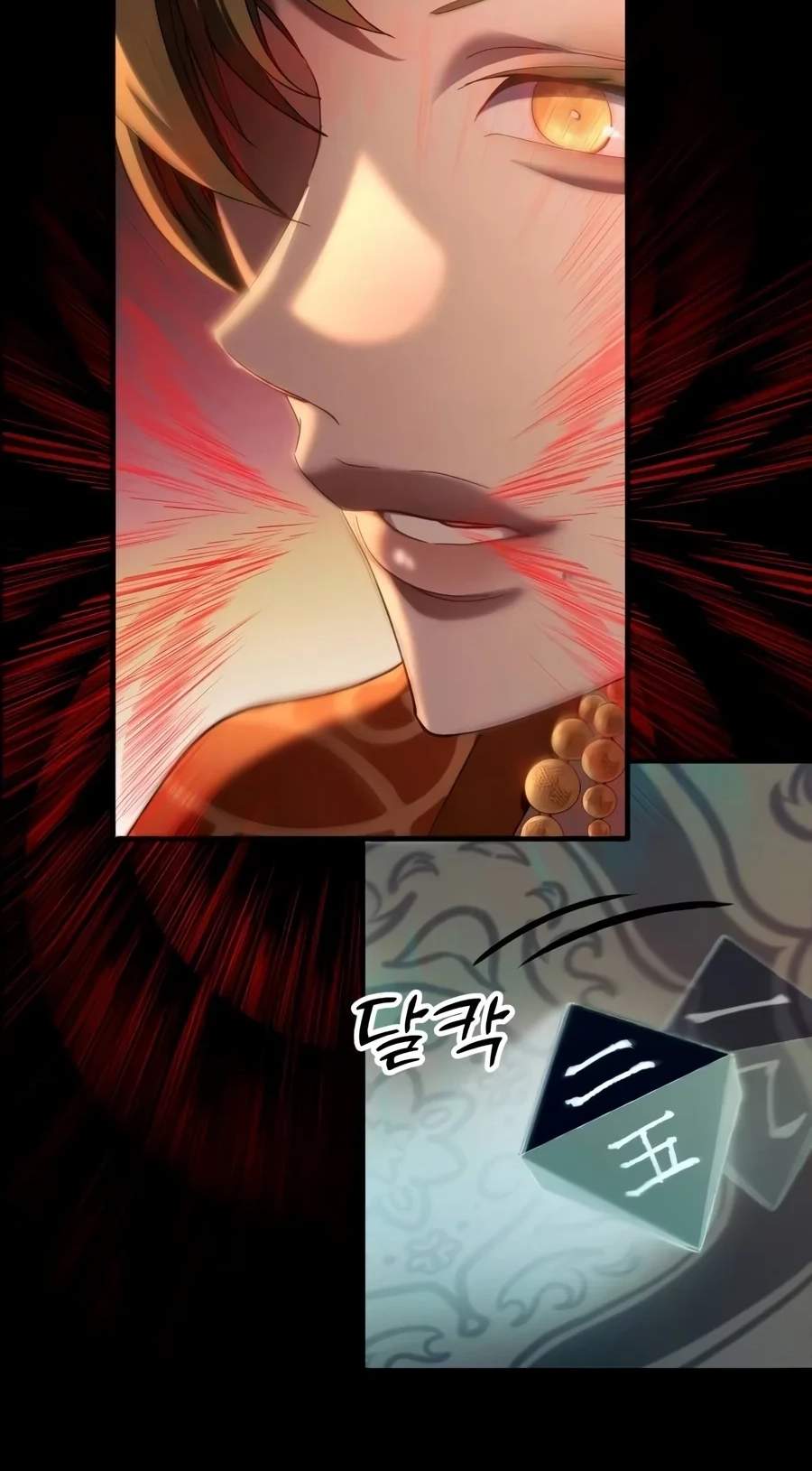 The Heavenly Demon Wants a Quiet Life Chapter 101 - Page 93