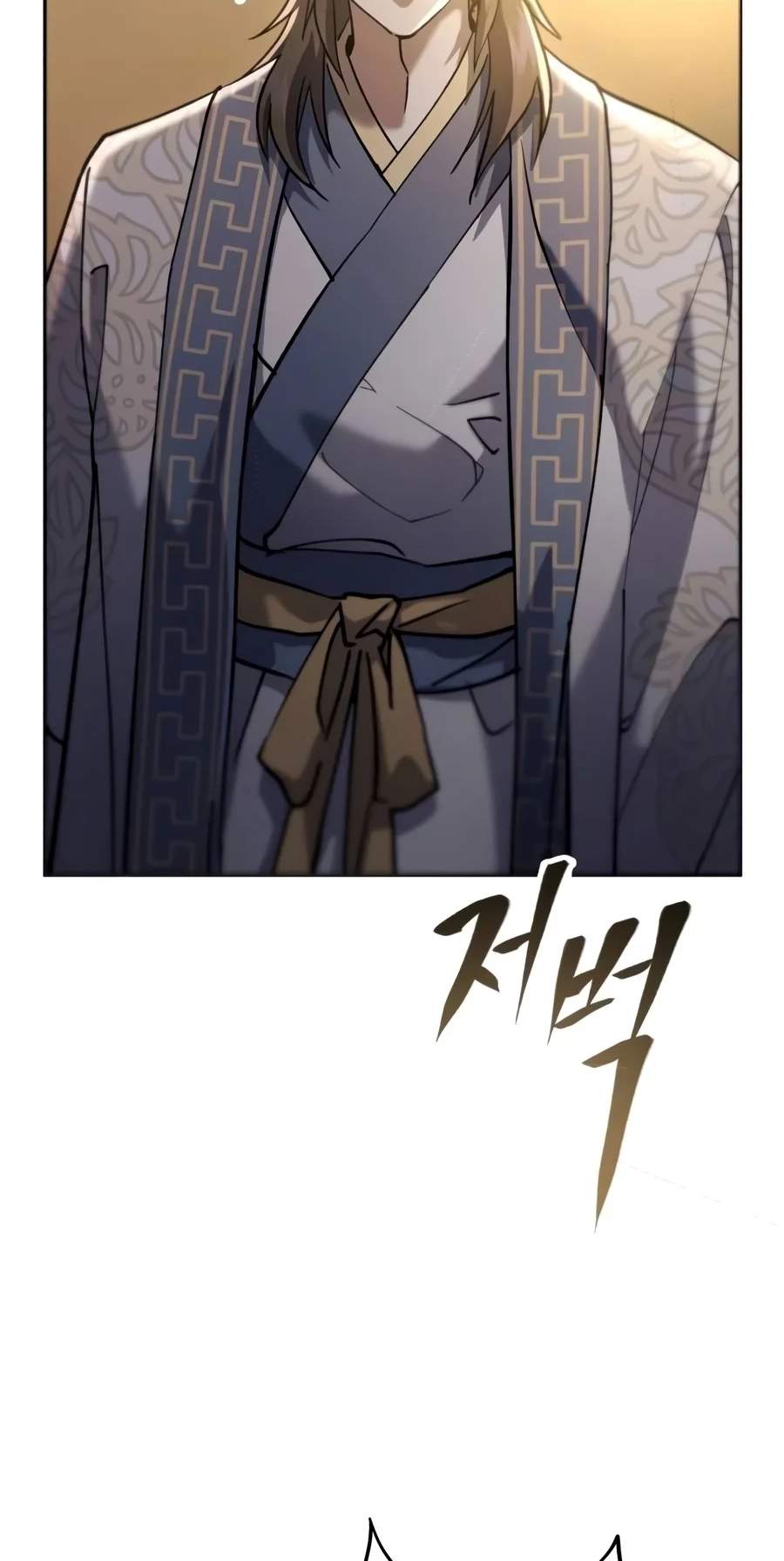 The Heavenly Demon Wants a Quiet Life Chapter 102 - Page 117