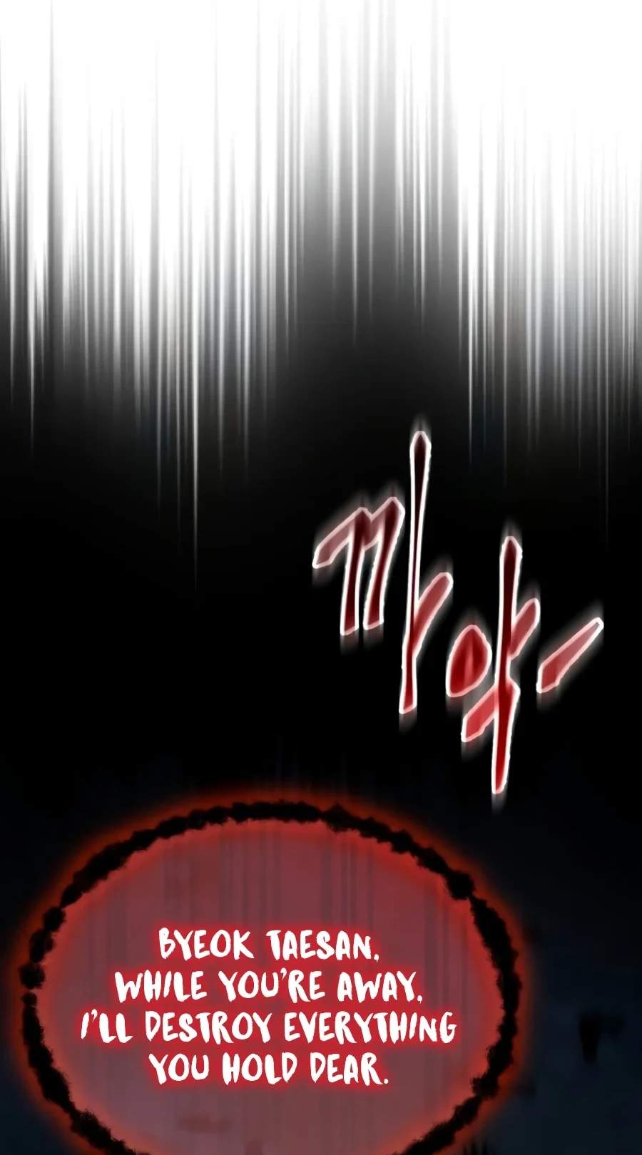 The Heavenly Demon Wants a Quiet Life Chapter 102 - Page 138