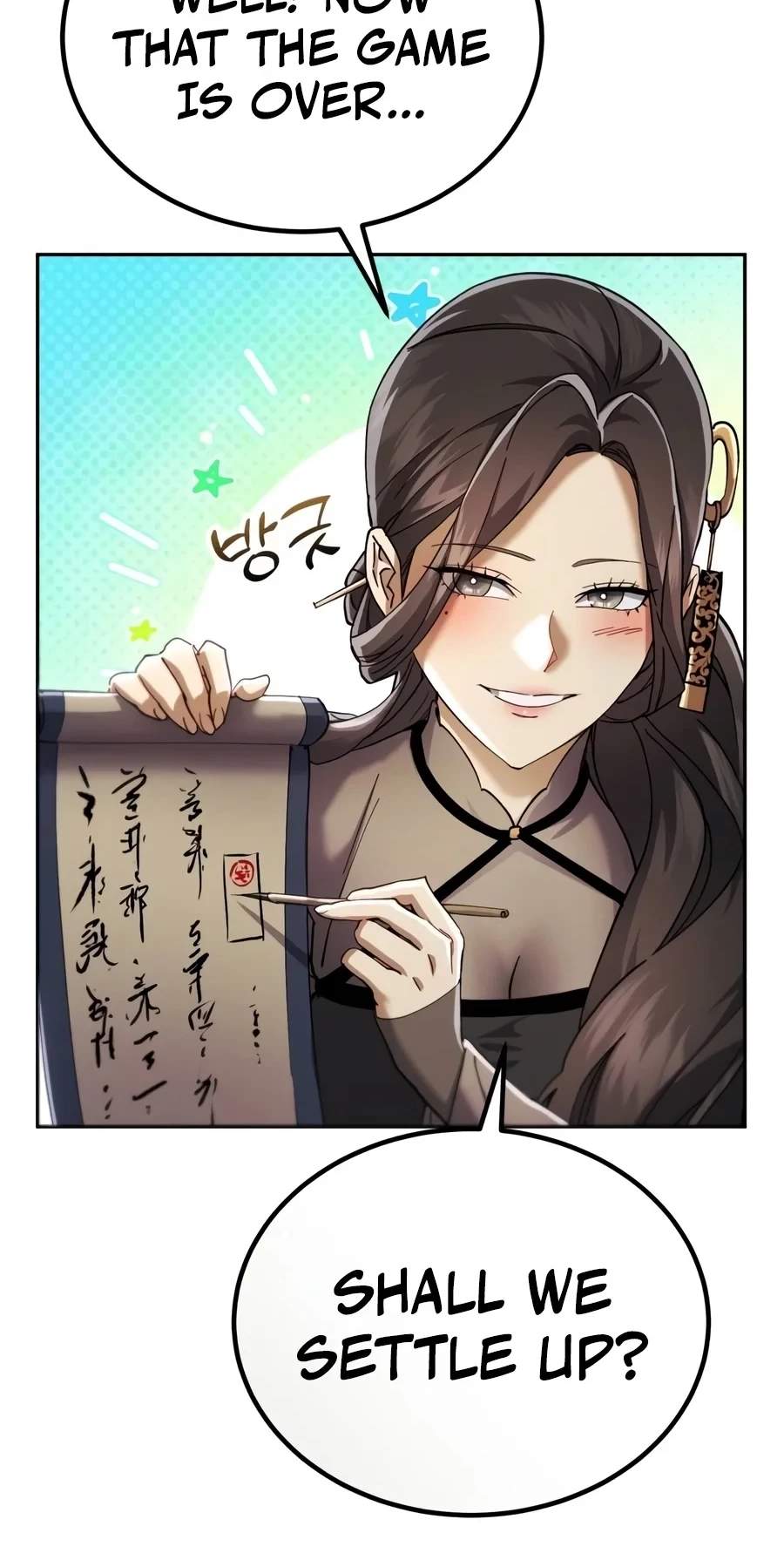 The Heavenly Demon Wants a Quiet Life Chapter 102 - Page 17