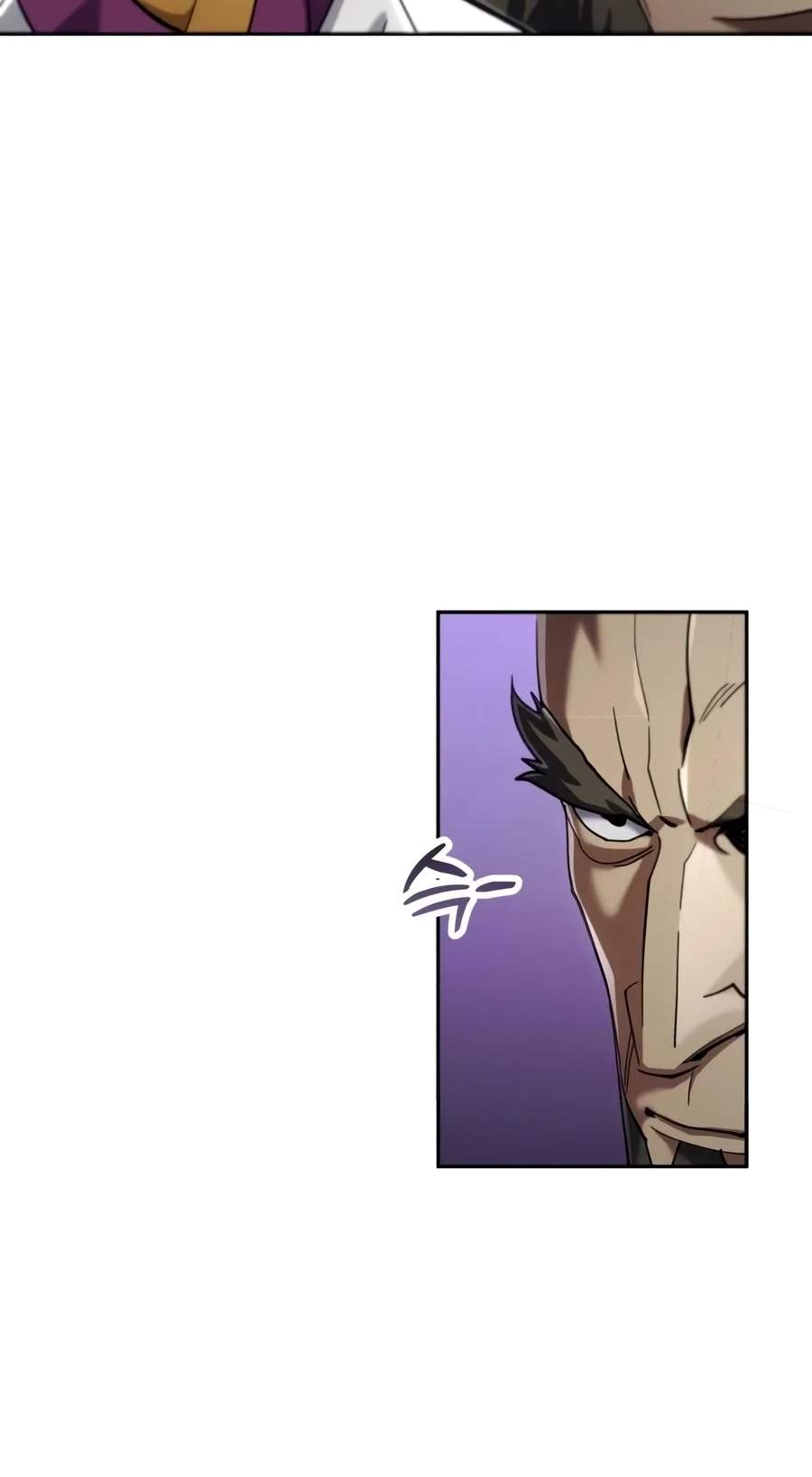 The Heavenly Demon Wants a Quiet Life Chapter 102 - Page 76