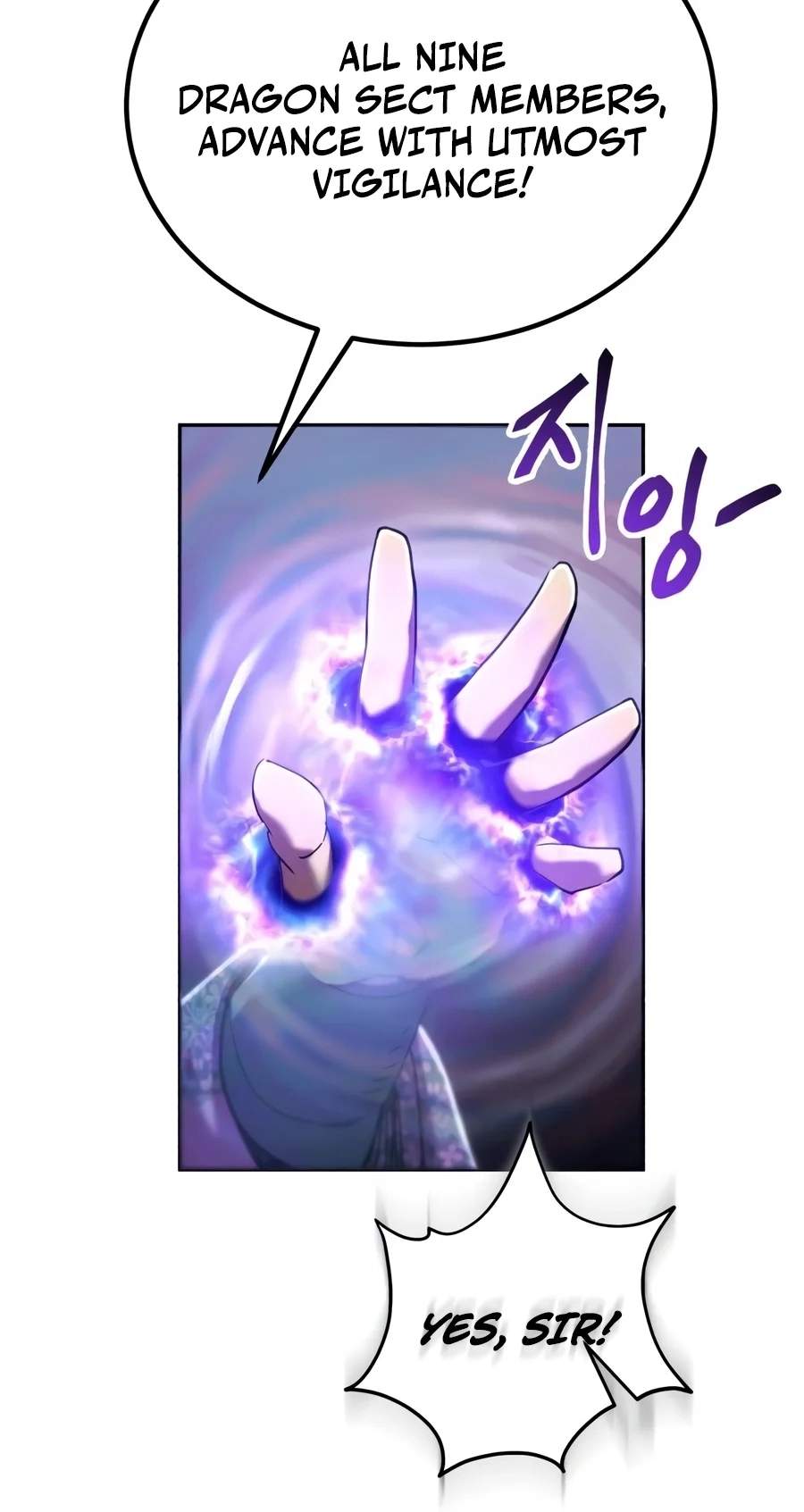 The Heavenly Demon Wants a Quiet Life Chapter 102 - Page 79