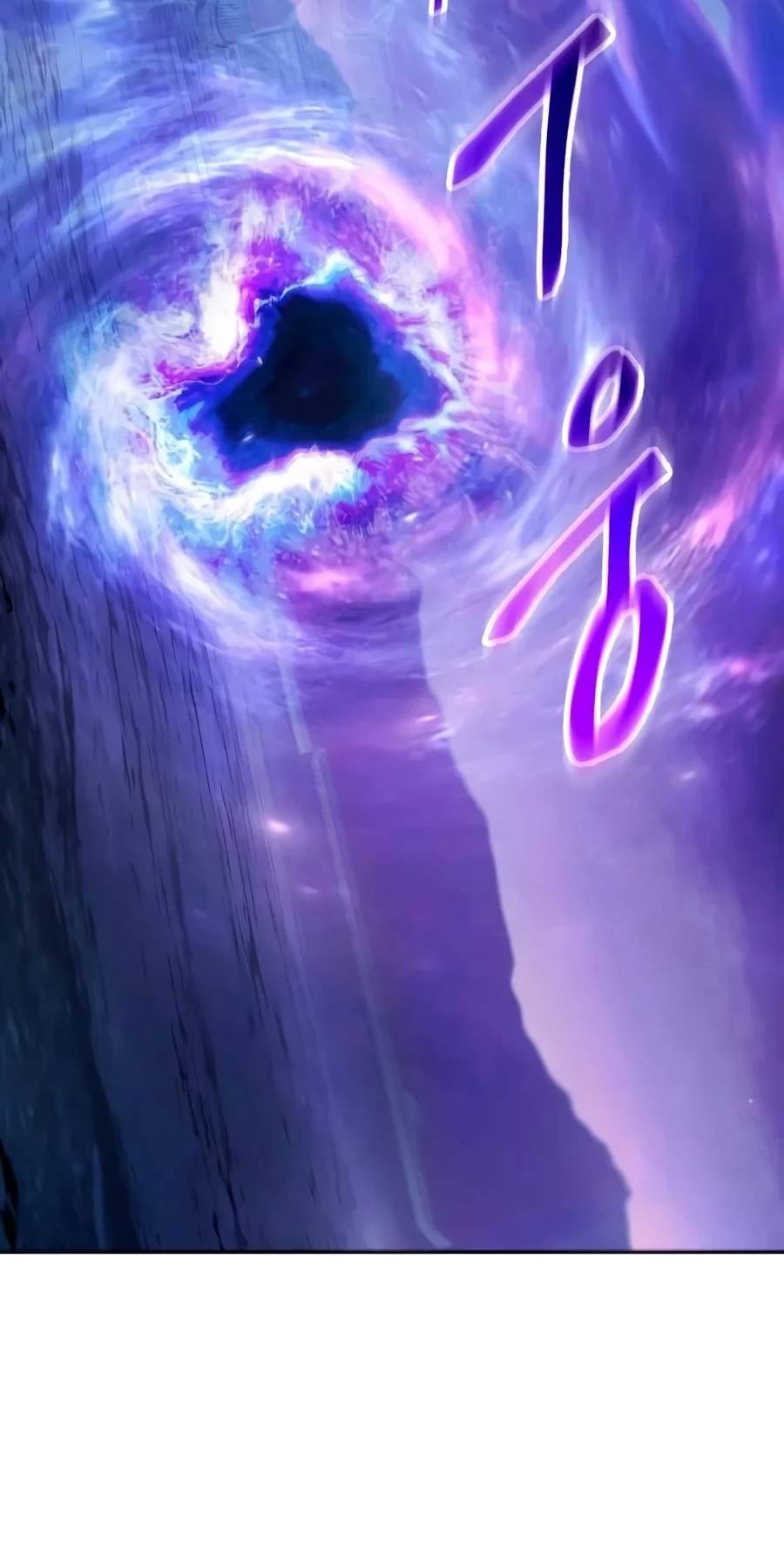 The Heavenly Demon Wants a Quiet Life Chapter 102 - Page 82