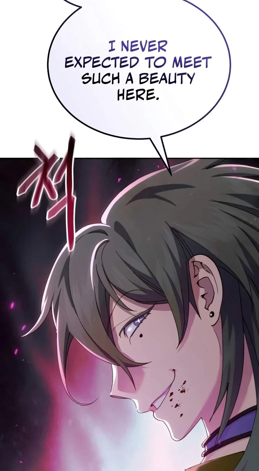 The Heavenly Demon Wants a Quiet Life Chapter 103 - Page 119