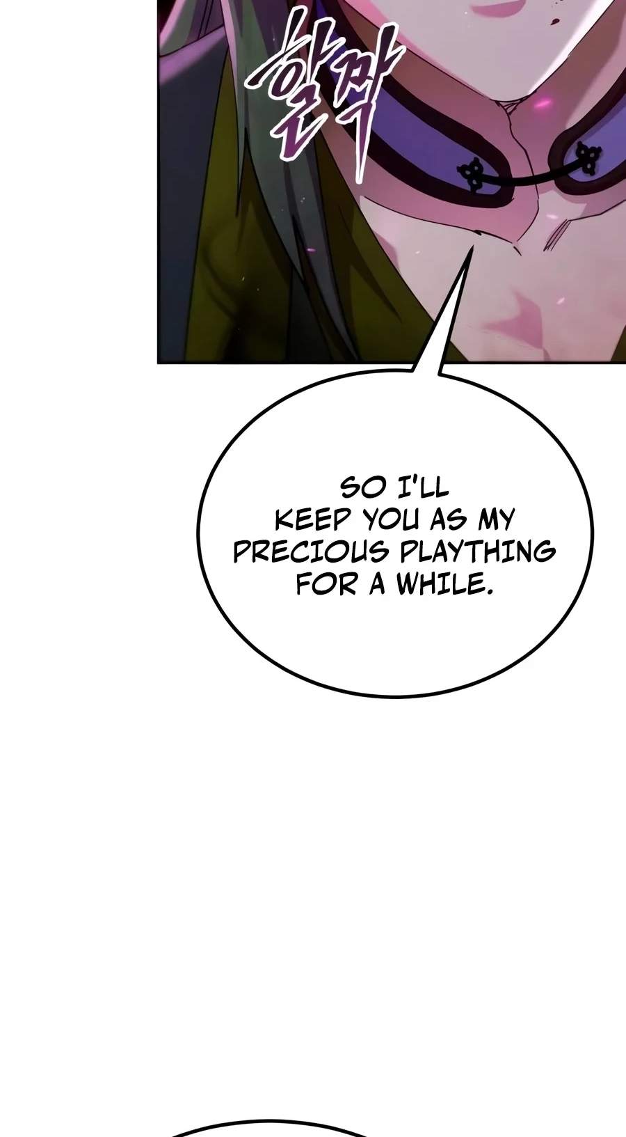 The Heavenly Demon Wants a Quiet Life Chapter 103 - Page 124