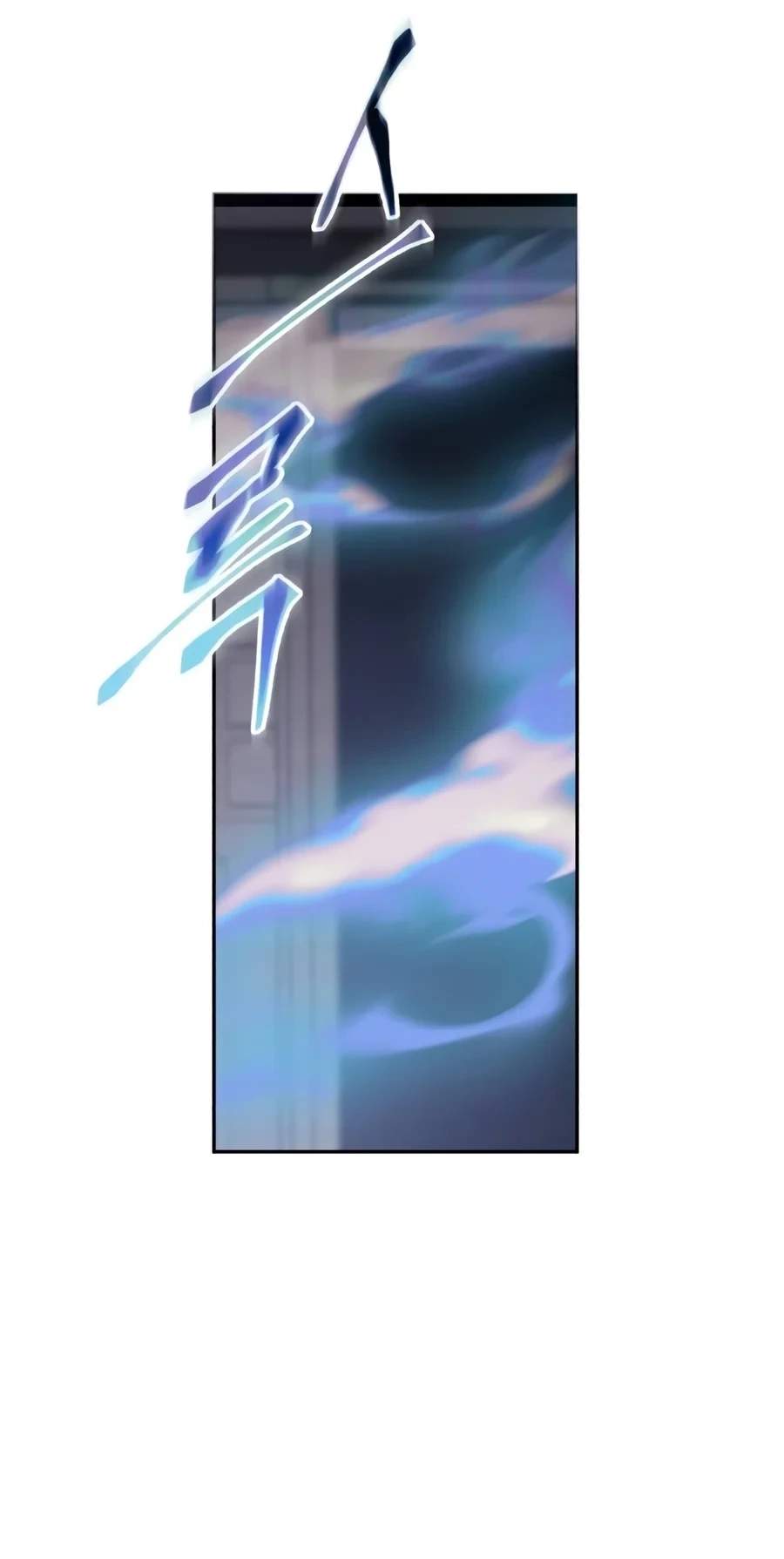 The Heavenly Demon Wants a Quiet Life Chapter 103 - Page 36