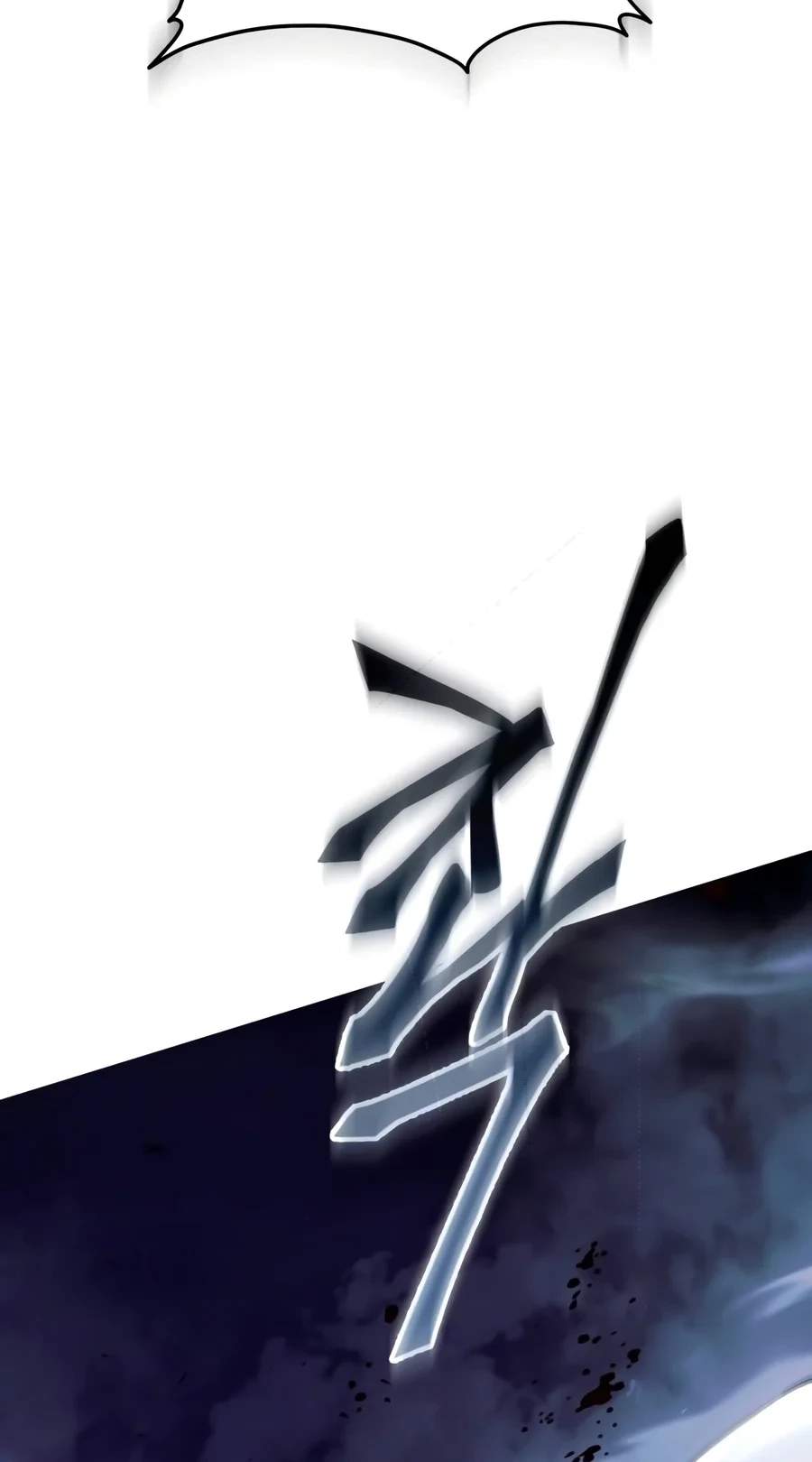 The Heavenly Demon Wants a Quiet Life Chapter 103 - Page 75