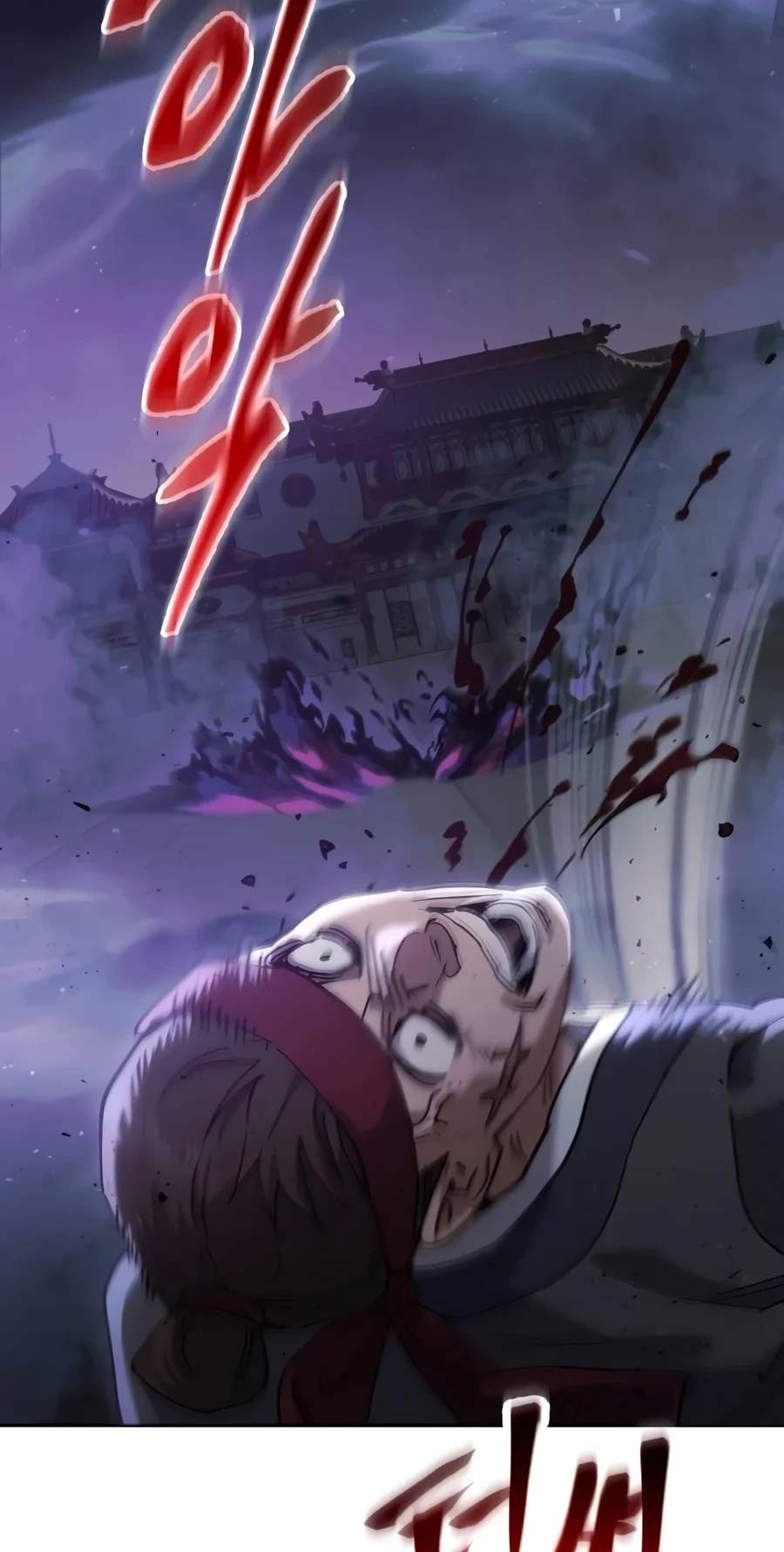 The Heavenly Demon Wants a Quiet Life Chapter 103 - Page 87
