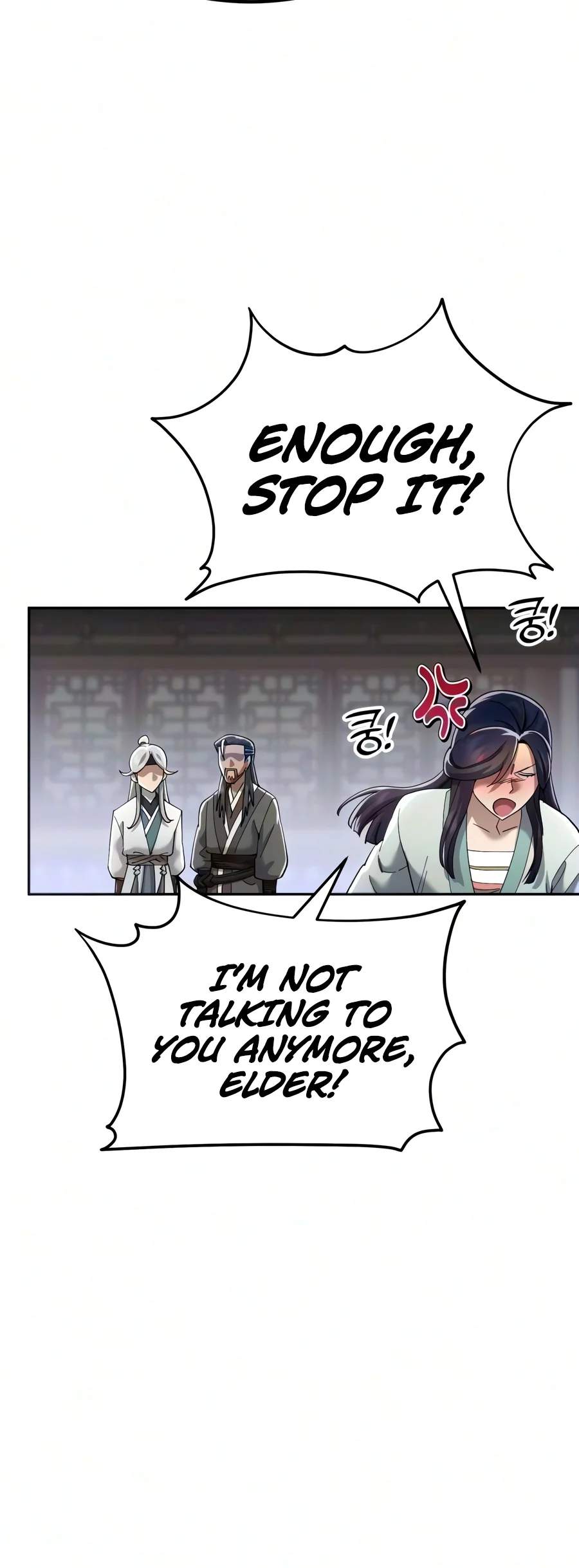 The Heavenly Demon Wants a Quiet Life Chapter 96 - Page 14