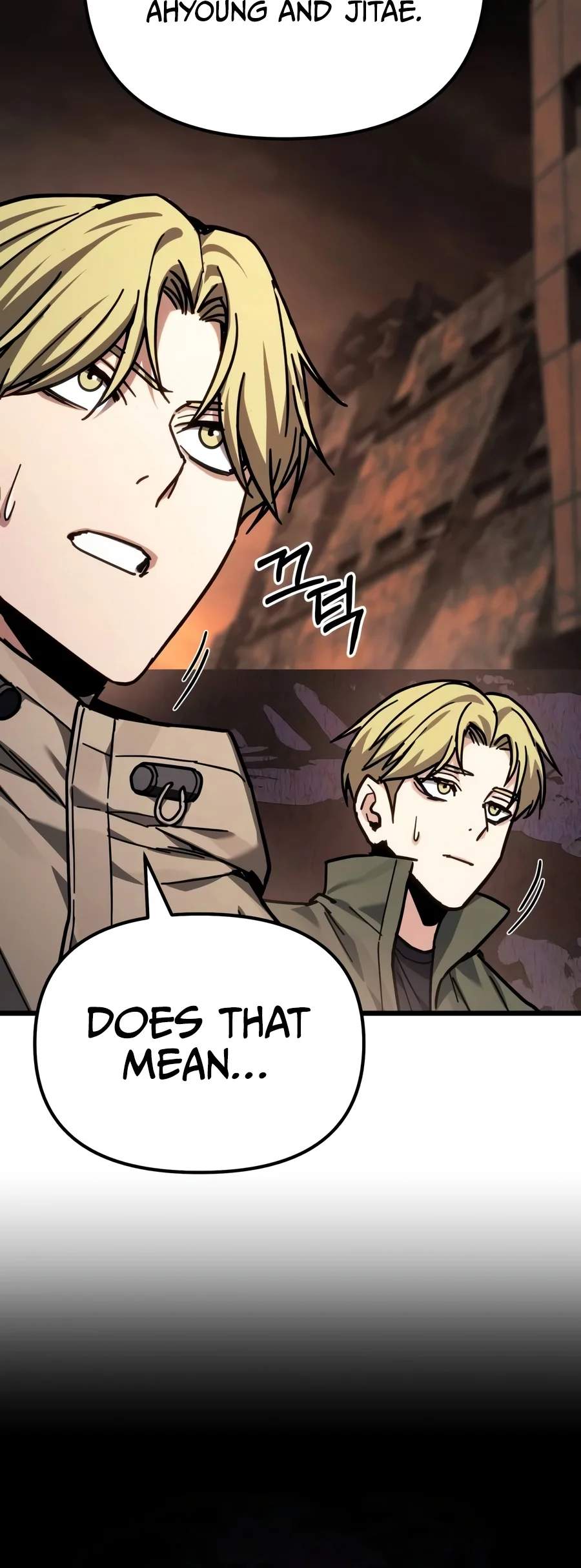 The Ultimate Shut-In Chapter 101 - Page 24