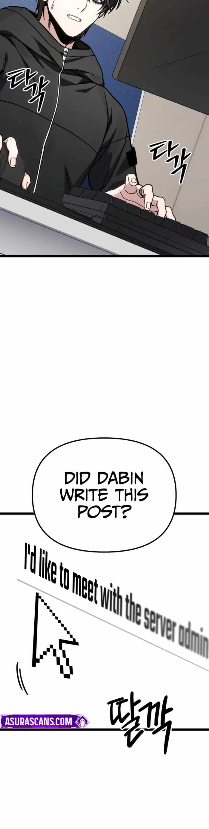 The Ultimate Shut-In Chapter 102 - Page 4