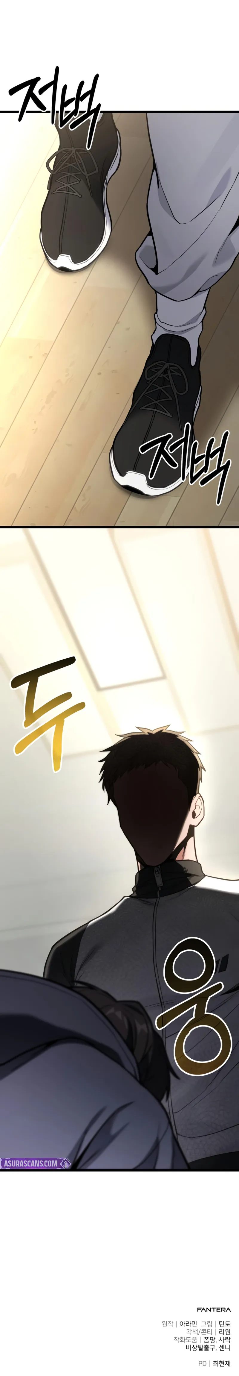 The Ultimate Shut-In Chapter 59 - Page 13