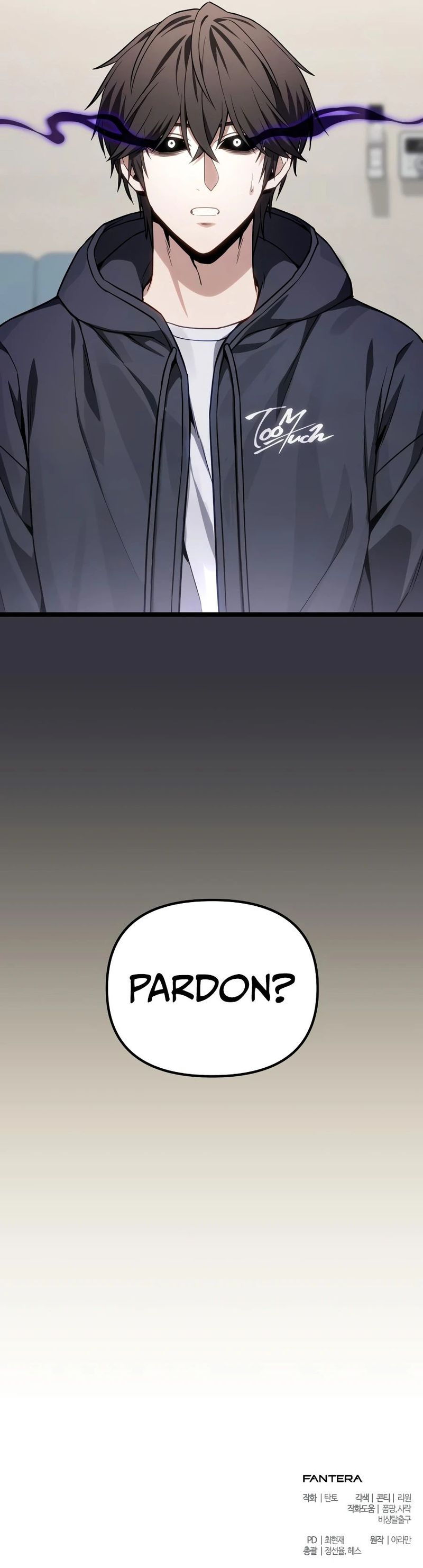 The Ultimate Shut-In Chapter 77 - Page 15