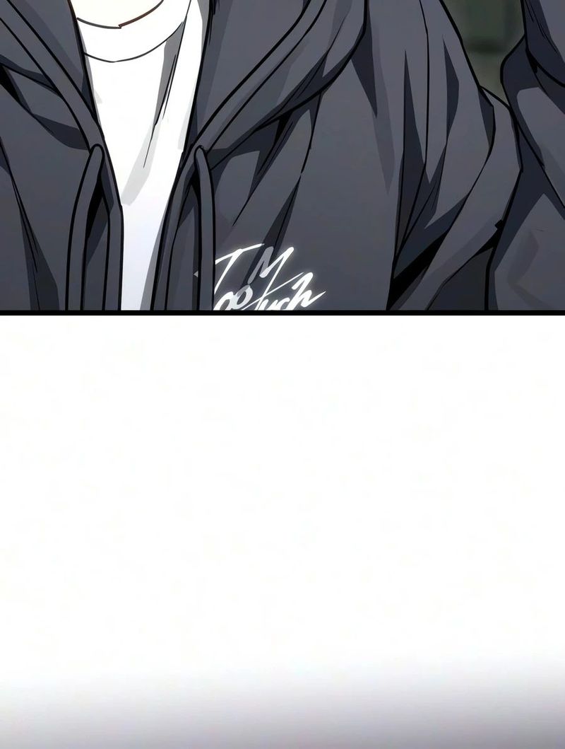The Ultimate Shut-In Chapter 82 - Page 19