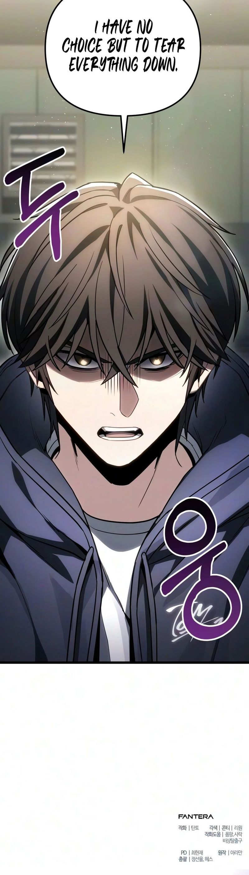 The Ultimate Shut-In Chapter 82 - Page 23