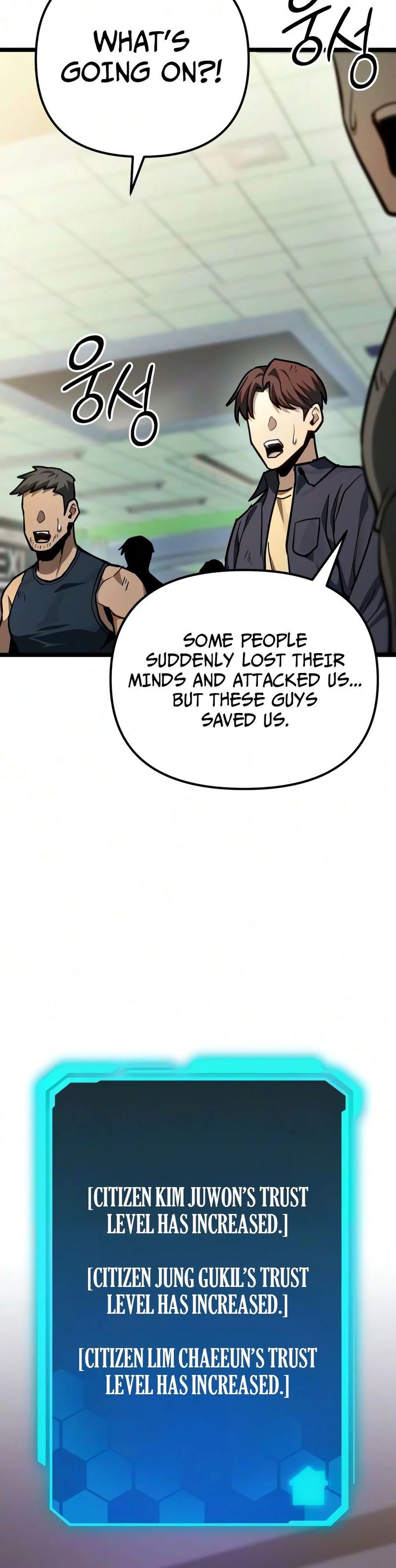 The Ultimate Shut-In Chapter 82 - Page 3