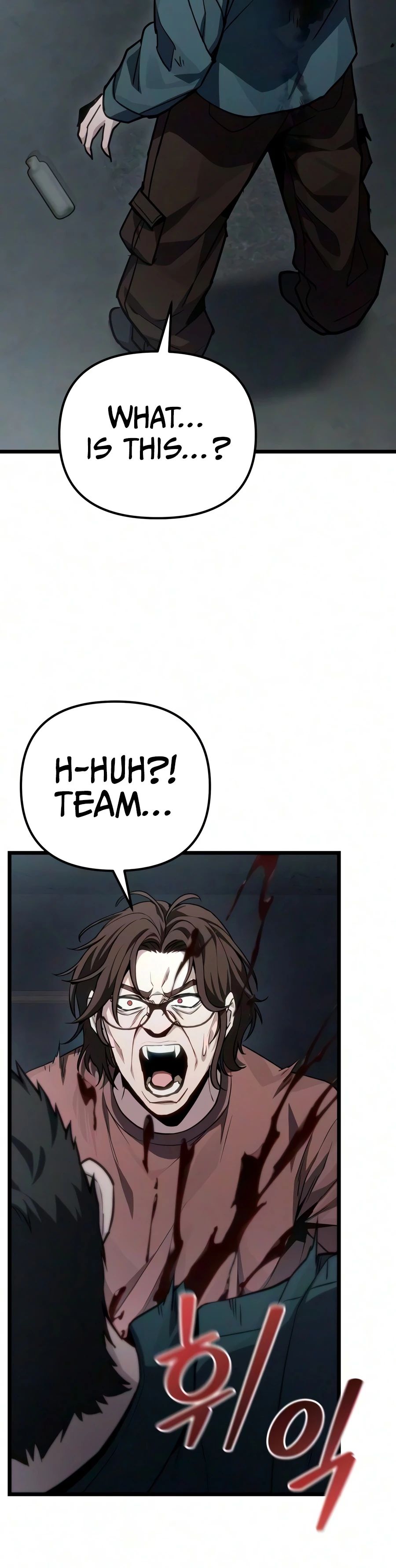 The Ultimate Shut-In Chapter 83 - Page 5
