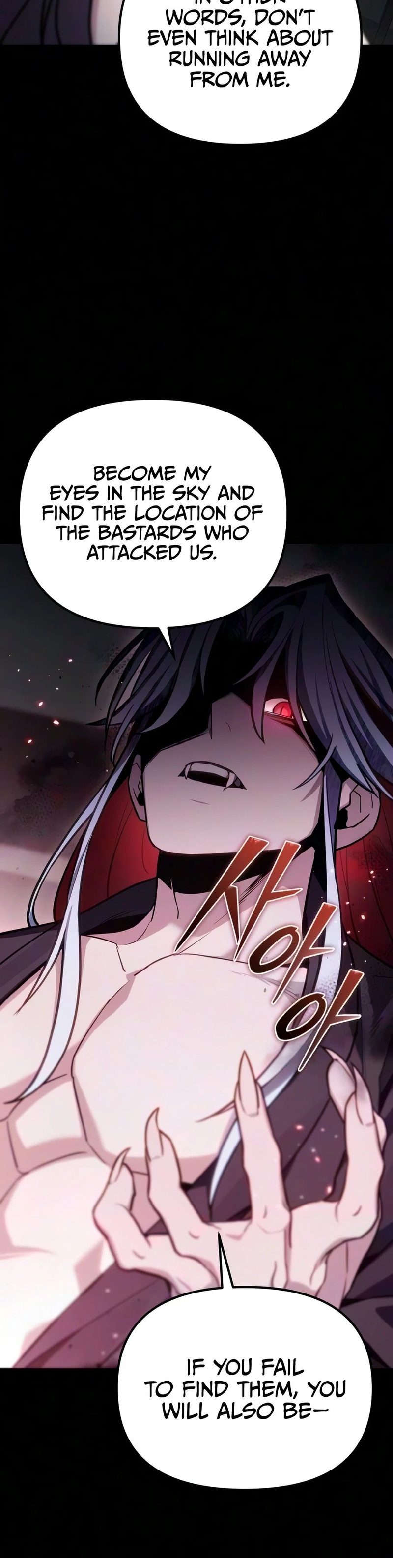 The Ultimate Shut-In Chapter 86 - Page 3