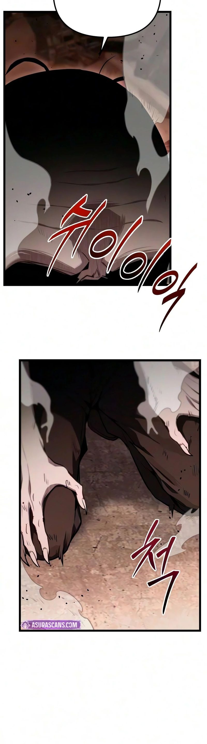 The Ultimate Shut-In Chapter 88 - Page 3
