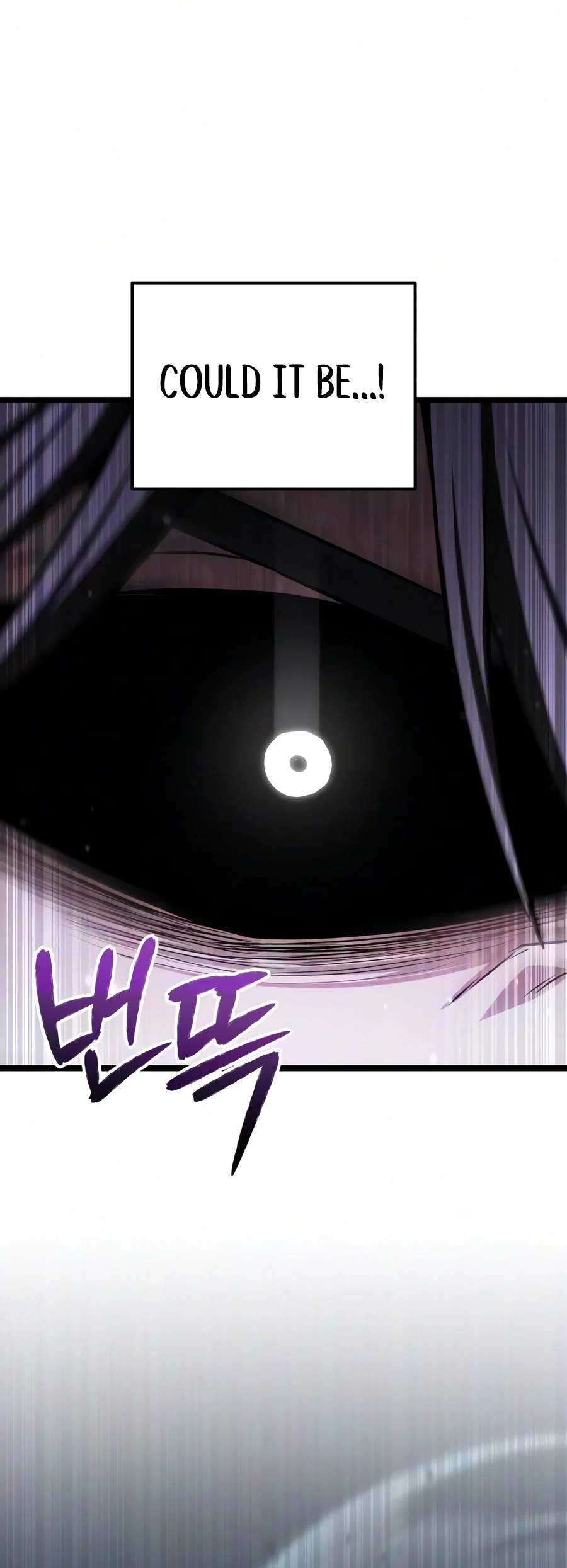 The Ultimate Shut-In Chapter 94 - Page 5