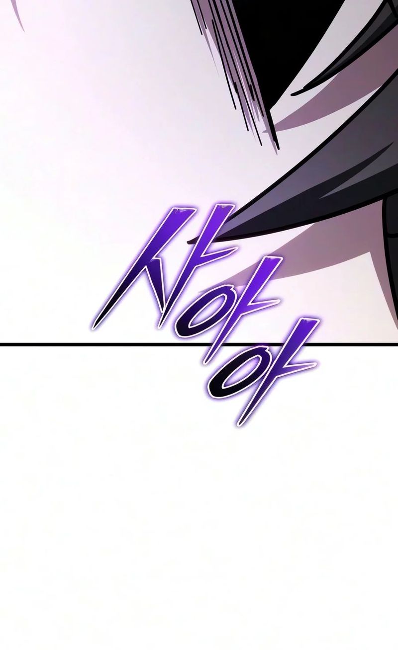 The Ultimate Shut-In Chapter 98 - Page 24