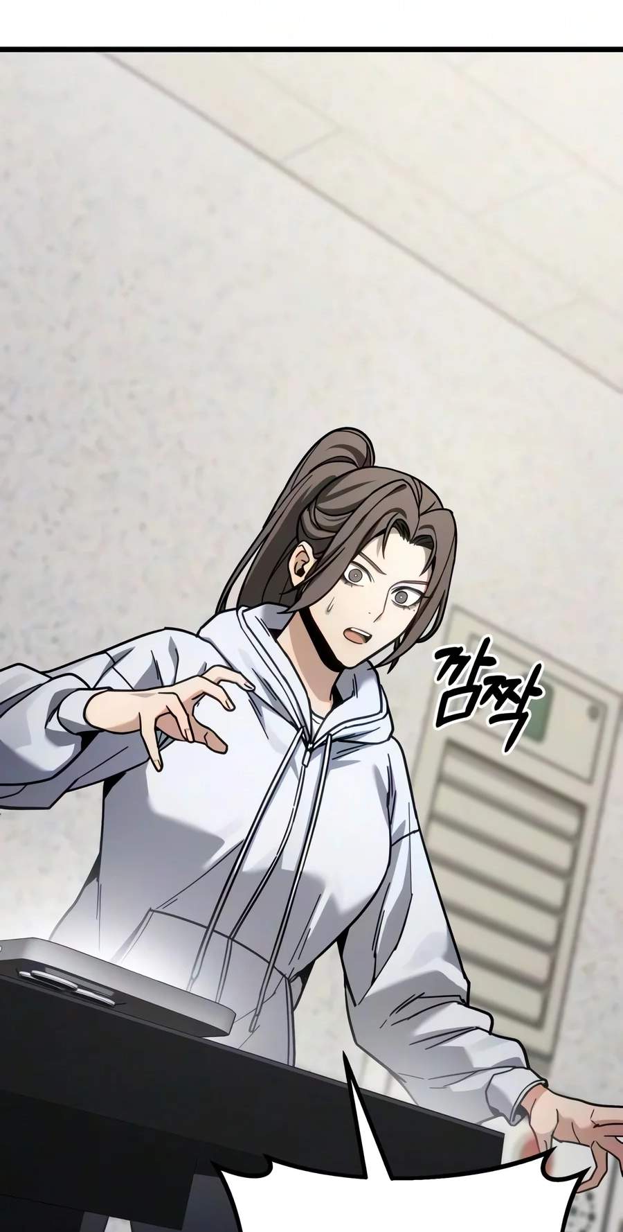The Ultimate Shut-In Chapter 99 - Page 69