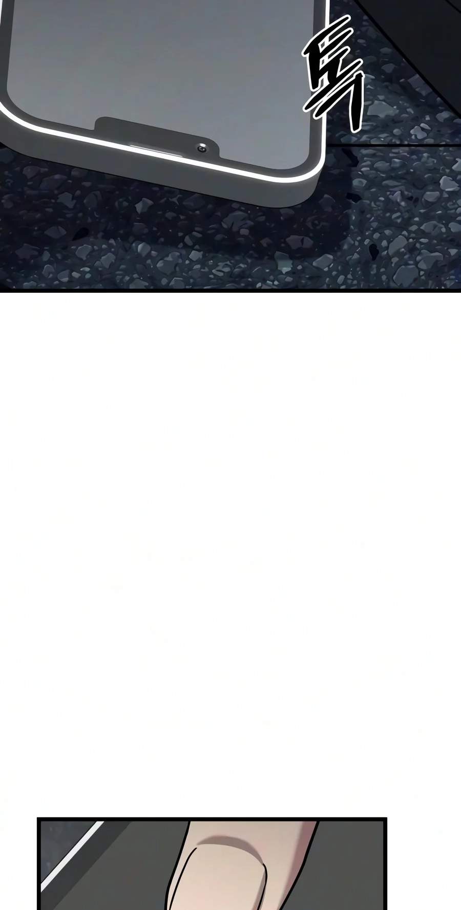The Ultimate Shut-In Chapter 99 - Page 91