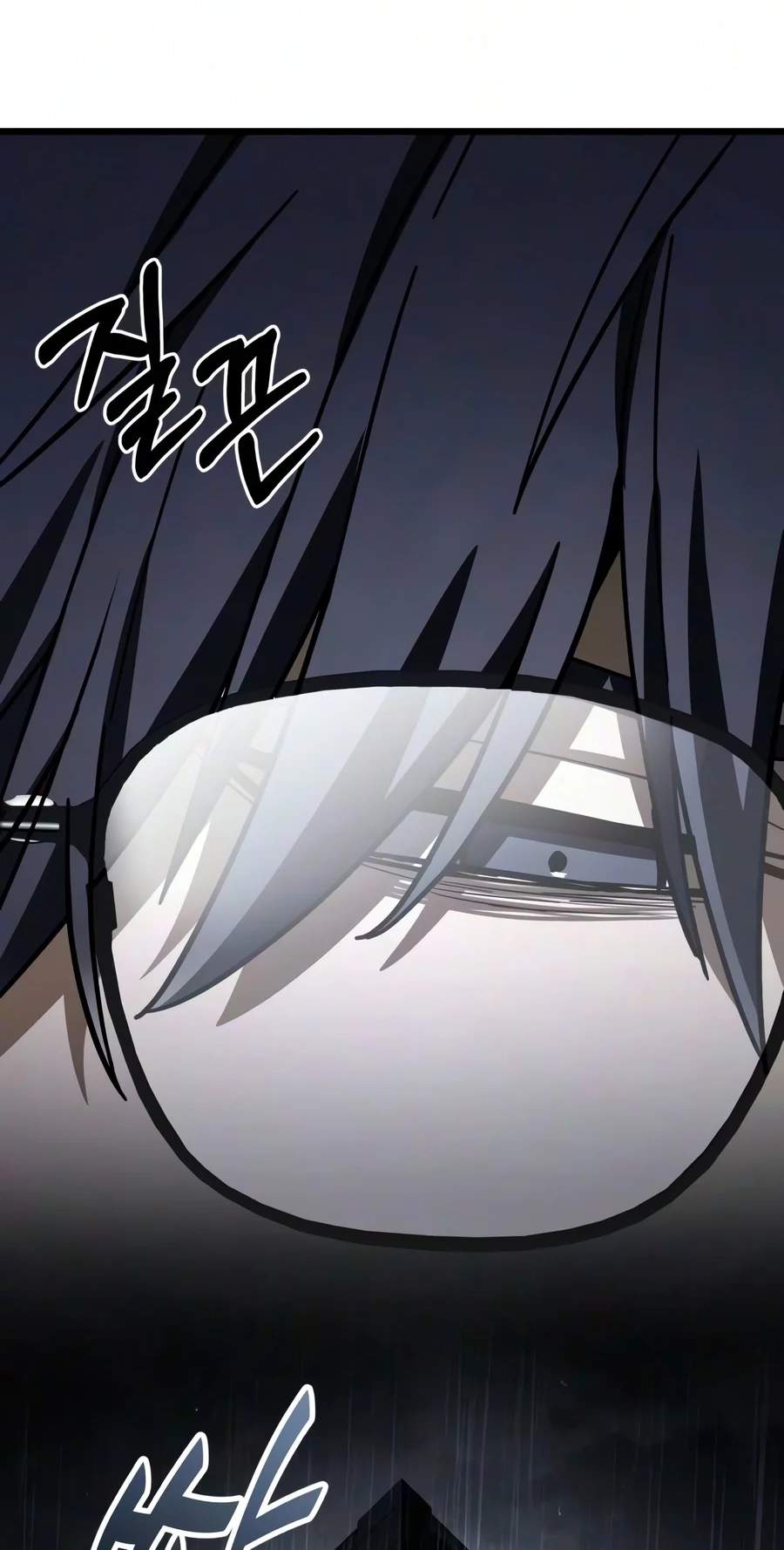 The Ultimate Shut-In Chapter 99 - Page 94