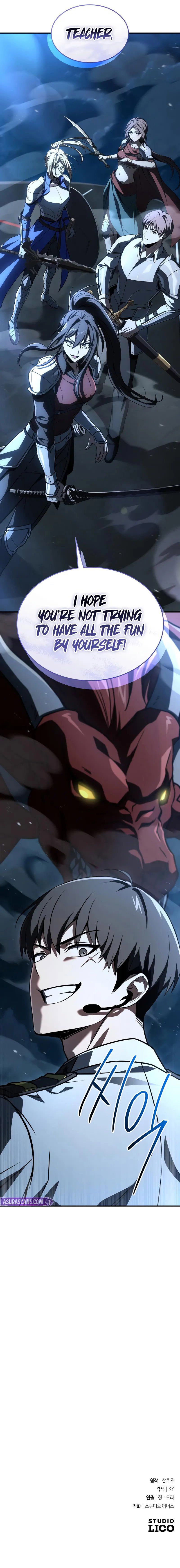 Trait Hoarder Chapter 81 - Page 15