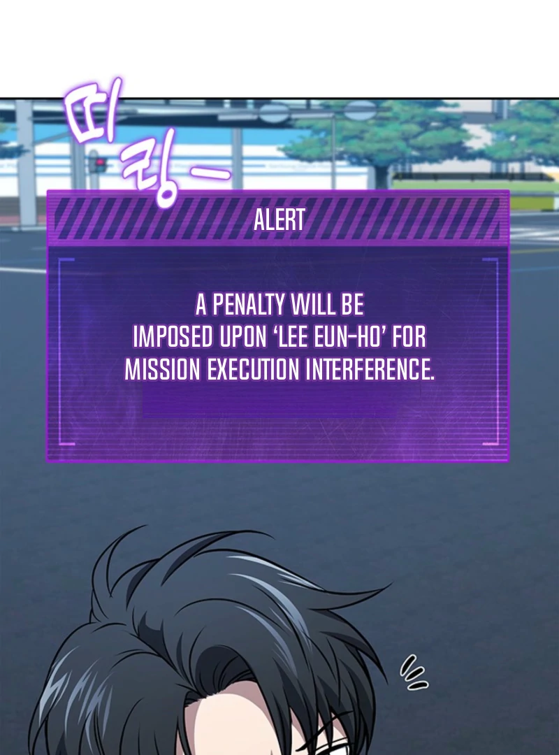 How to Survive Restructuring Chapter 54 - Page 40