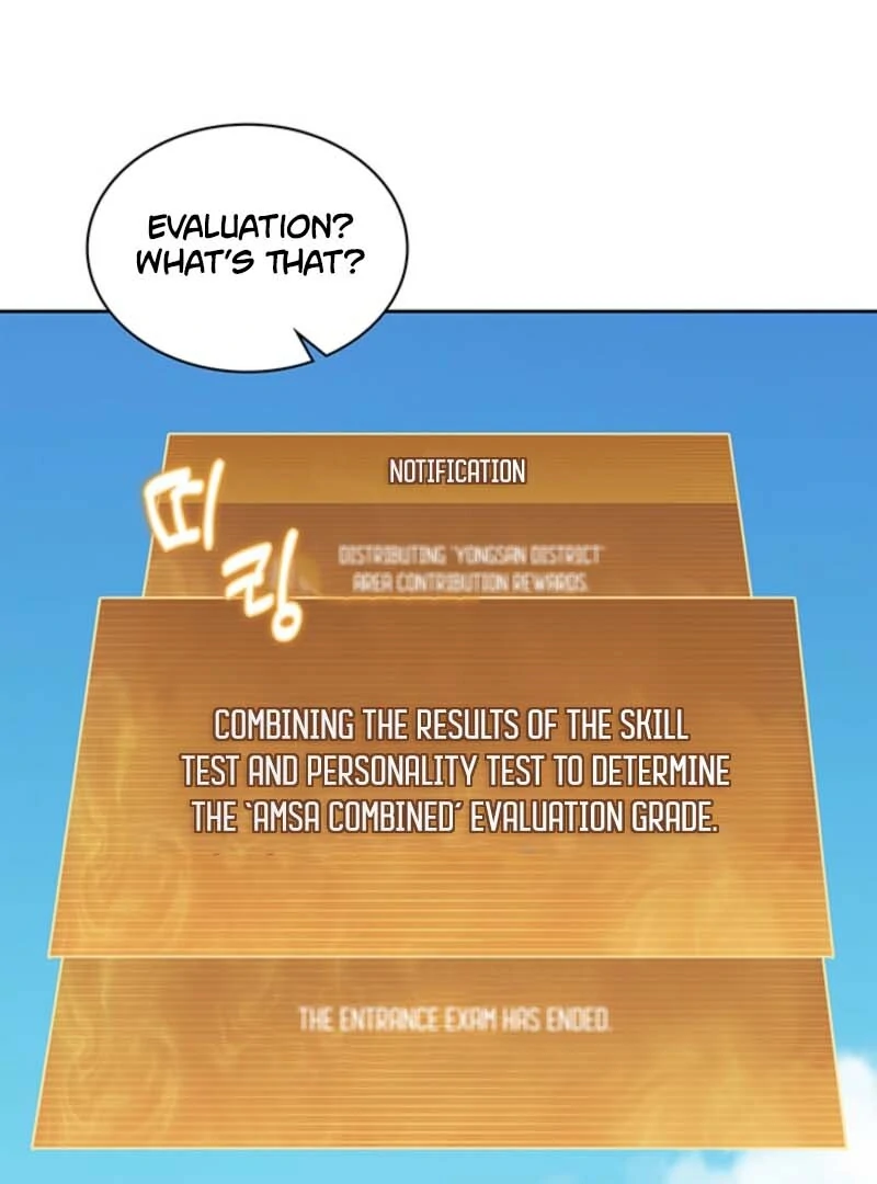 How to Survive Restructuring Chapter 56 - Page 15