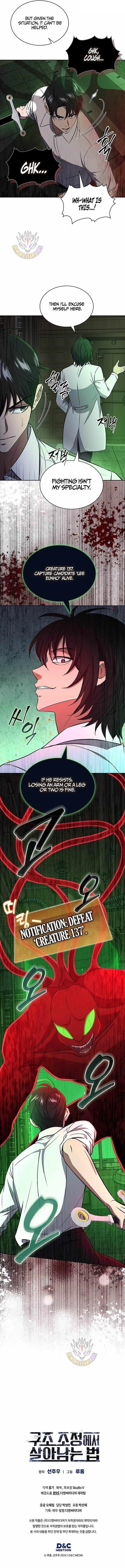 How to Survive Restructuring Chapter 62 - Page 13